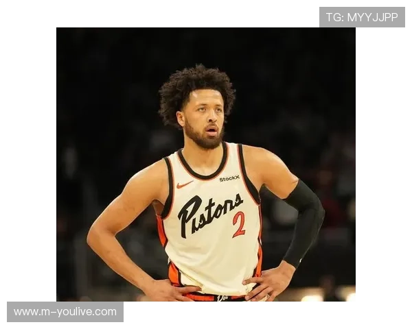 活塞六连胜居东部榜首，坎宁安杜伦双人组成基石