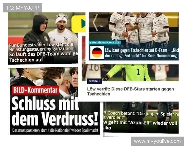 德甲VAR技术升级:系统测试与反馈 德甲VAR技术升级:系统测试与反馈